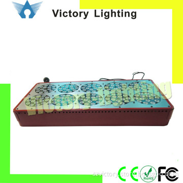 2014 New Apollo 10 Full Spectrum 450W LED Grow Light